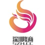 深圳市湖南隆回商会ico