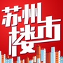 苏州楼市ico