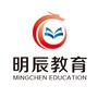 广东明辰教育公众号ico