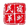 宿州民革ico