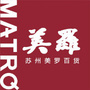 苏州美罗百货ico