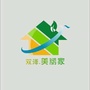 双泽美丽家装饰公司ico