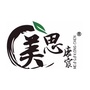 美思康宸商贸有限公司ico