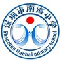 深圳市南海小学ico