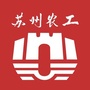 苏州农工ico