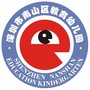 深圳市南山区教育幼儿园ico