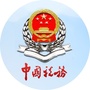 深圳坪山税务ico