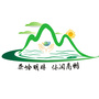 商州文旅ico