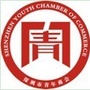 深圳市青年商会ico