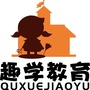 苏州趣学教育ico