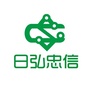 日弘忠信ico