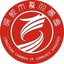 深圳市龙川商会ico
