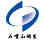 石嘴山调查ico