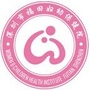 深圳市福田区妇幼保健院ico