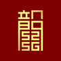 深圳市韶关商会ico