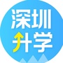 深圳升学百科号ico