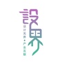 苏州盛泽设界ico