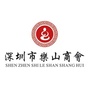 深圳市乐山商会ico