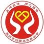 苏州市侨联ico