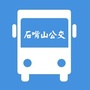 石嘴山公交ico
