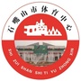 石嘴山市体育中心ico