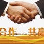 投资石嘴山ico