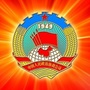 石嘴山市政协在线ico