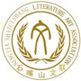 石嘴山市文联ico