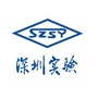 深圳实验学校坂田部ico