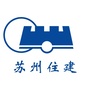 苏州住建ico