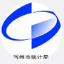 宿州统计ico