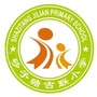砂子塘吉联小学ico