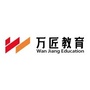 深圳万匠教育公众号ico