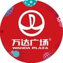 随州万达广场ico