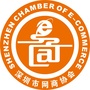 深圳市网商协会ico