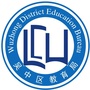 苏州吴中教育ico
