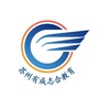 苏州有成志合教育ico