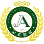银湖外国语实验学校ico
