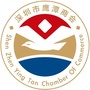 深圳市鹰潭商会ico