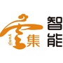 深圳云集智能ico