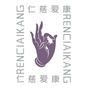 黄石爱康医院生殖医学中心公众号ico