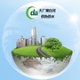 大厂潮白河开发区供热供水公众号ico