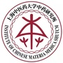 上海中医药大学中药研究所ico
