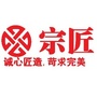 苏州宗匠环保科技ico