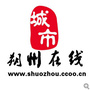 朔州在线ico
