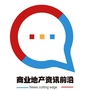 商业地产资讯前沿ico