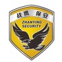 战鹰保安公众号ico