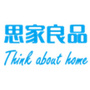 思家良品公众号ico