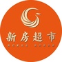 新房超市ico