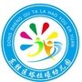 东胜区塔拉壕幼儿园ico